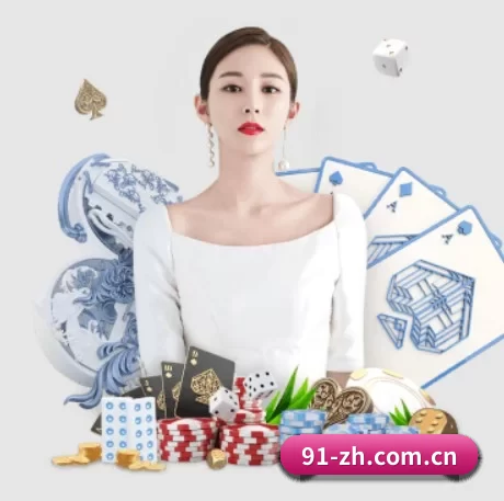 九游体育官网入口围绕看球场景设计的核心服务